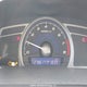 2HGFG11896H009575 2006 Honda Civic Ex auction photo thumbnail 16