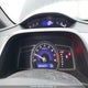 2HGFA1F64AH009582 2010 Honda Civic Lx-S auction photo thumbnail 7