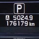JF2SJEWC3JH408713 2018 Subaru Forester 2.5I Touring auction photo thumbnail 16