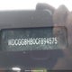 WDCGG8HB0CF894575 2012 Mercedes-Benz Glk 350 4Matic auction photo thumbnail 20