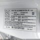 5YJ3E1EA0PF475861 2023 Tesla Model 3 Rwd auction photo thumbnail 9