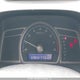 2HGFA16438H113361 2008 Honda Civic Dx-G auction photo thumbnail 15