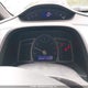 2HGFA16438H113361 2008 Honda Civic Dx-G auction photo thumbnail 7