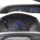 2HGFB2F42CH023615 2012 Honda Civic Lx auction photo thumbnail 7