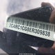 2C4RC1CG8ER309838 2014 Chrysler Town & Country auction photo thumbnail 20