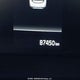 KNDJ33AU0P7193167 2023 Kia Soul Ex/Ex Premium/Ex+ auction photo thumbnail 15