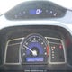 2HHFD56727H202406 2007 Acura Csx Premium/Premium Package auction photo thumbnail 7