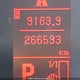 JA4AS2AW0AZ609173 2010 Mitsubishi Outlander auction photo thumbnail 16