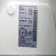 5N1AT2MV3EC813170 2014 Nissan Rogue S/Sl/Sv auction photo thumbnail 19