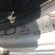1HTMKAAR8BJ407417 2011 International 4000 4400 auction photo thumbnail 9