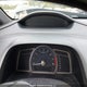 2HGFA16317H026953 2007 Honda Civic Dx-G auction photo thumbnail 7