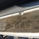 2AYND8JP273S10678 2007 Hino 258 auction photo thumbnail 17