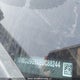 1FMCU9G9XEUC88244 2014 Ford Escape Se auction photo thumbnail 9