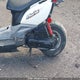 RKRSA43N7CA110751 2012 Yamaha Yw50 F auction photo thumbnail 9