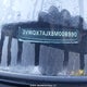 3VWDX7AJXBM008990 2011 Volkswagen Jetta Se auction photo thumbnail 19
