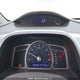 2HGFA16438H117832 2008 Honda Civic Dx-G auction photo thumbnail 7