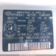 KM8J3CA45JU830560 2018 Hyundai Tucson auction photo thumbnail 9