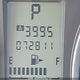 JF1GJAA63CH003247 2012 Subaru Impreza 2.0I auction photo thumbnail 16