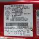 3LNHL2JC1AR646322 2010 Lincoln Mkz auction photo thumbnail 9
