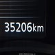 3N1CP5CV3PL550628 2023 Nissan Kicks Sv auction photo thumbnail 16