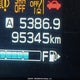 JF2SKELC3NH421372 2022 Subaru Forester Wilderness auction photo thumbnail 16