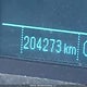 1G4PP5SK6C4224324 2012 Buick Verano auction photo thumbnail 15