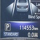 JN1EV7AR5HM836634 2017 Infiniti Q50 Premium/Sport/Se auction photo thumbnail 15