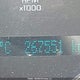 1G1AJ52F157504788 2005 Chevrolet Cobalt auction photo thumbnail 15