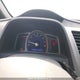 2HGFA16836H030092 2006 Honda Civic Ex auction photo thumbnail 7