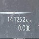 5N1AT2MTXFC872894 2015 Nissan Rogue S/Sl/Sv auction photo thumbnail 16