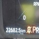 1FMUK8DH4SGA13351 2025 Ford Explorer Active auction photo thumbnail 16