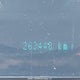 3FAHP0HA4CR140199 2012 Ford Fusion Se auction photo thumbnail 15
