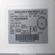 3N1AB7AP6DL634153 2013 Nissan Sentra S/Sv/Sr/Sl auction photo thumbnail 9