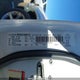 1C6RR7NTXES212433 2014 Ram 1500 Laramie auction photo thumbnail 9