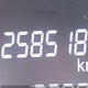 2HKRM4H50GH127539 2016 Honda Cr-V Ex auction photo thumbnail 16