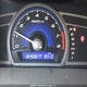 2HGFG12059H007626 2009 Honda Civic Cpe auction photo thumbnail 16
