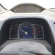 2HGFG12059H007626 2009 Honda Civic Cpe auction photo thumbnail 7