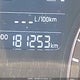 KMHCT4AE9CU121432 2012 Hyundai Accent L auction photo thumbnail 15