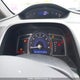 2HHFD56559H201459 2009 Acura Csx auction photo thumbnail 7