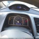 2HGFG12228H007681 2008 Honda Civic Dx/Dx-A auction photo thumbnail 7