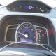 2HGFA163X7H018348 2007 Honda Civic Dx-G auction photo thumbnail 15