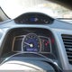 2HGFA163X7H018348 2007 Honda Civic Dx-G auction photo thumbnail 7