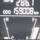 5NPDH4AE4DH415150 2013 Hyundai Elantra auction photo thumbnail 15