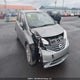 3N1CE2CP0EL406036 2014 Nissan Versa Note S/S Plus/Sv/Sl auction photo thumbnail 6