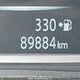 3N1AB7AP3HL667679 2017 Nissan Sentra auction photo thumbnail 16