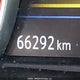 1N4AA6AP7HC455136 2017 Nissan Maxima 3.5S/Sv/Sl/Sr/Plat auction photo thumbnail 16