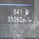 JN1BJ1BW8PW108650 2023 Nissan Qashqai Sl/Sv auction photo thumbnail 15