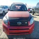JTMBK32V476010664 2007 Toyota Rav4 Sport V6 auction photo thumbnail 12
