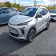 1G1FZ6S01P4158567 2023 Chevrolet Bolt Euv Premier auction photo thumbnail 7