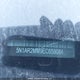 5N1AR2MM9EC659084 2014 Nissan Pathfinder Platinum/S/Sl/Sv auction photo thumbnail 20